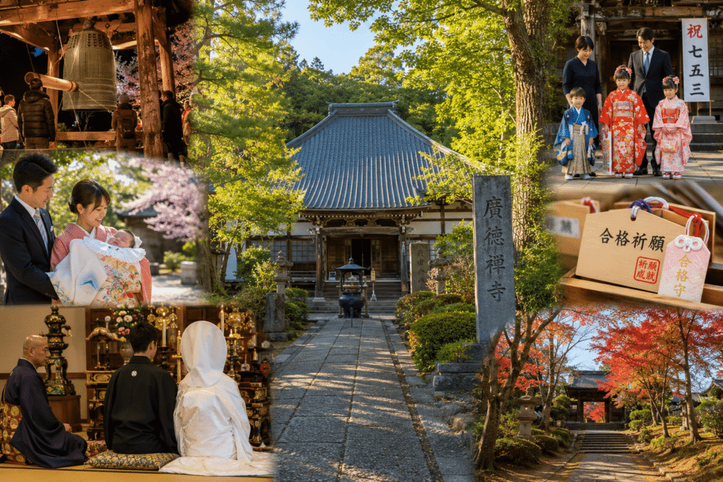あきる野市のお寺で人生の節目と祈りを紡ぐ