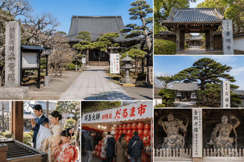昭島市のお寺で紡ぐ人生の節目と参拝の魅力