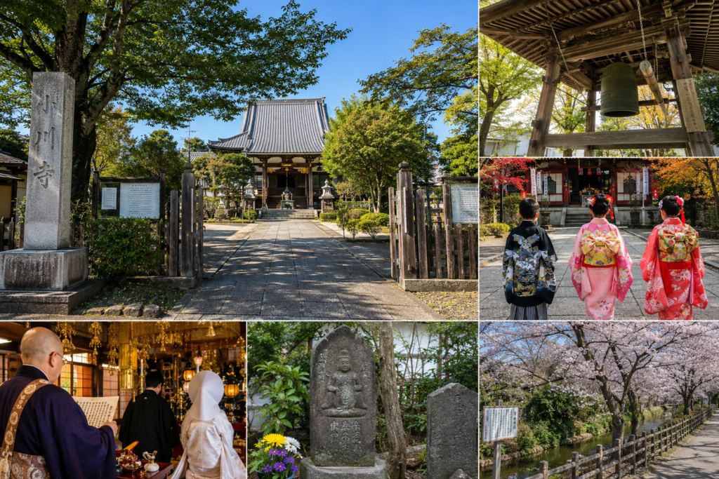 小平市のお寺で紡ぐ人生の節目と祈りの歴史
