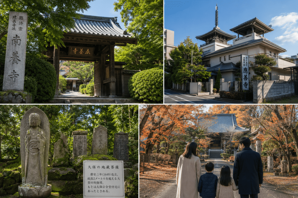 国立市のお寺で紡ぐ家族の歴史