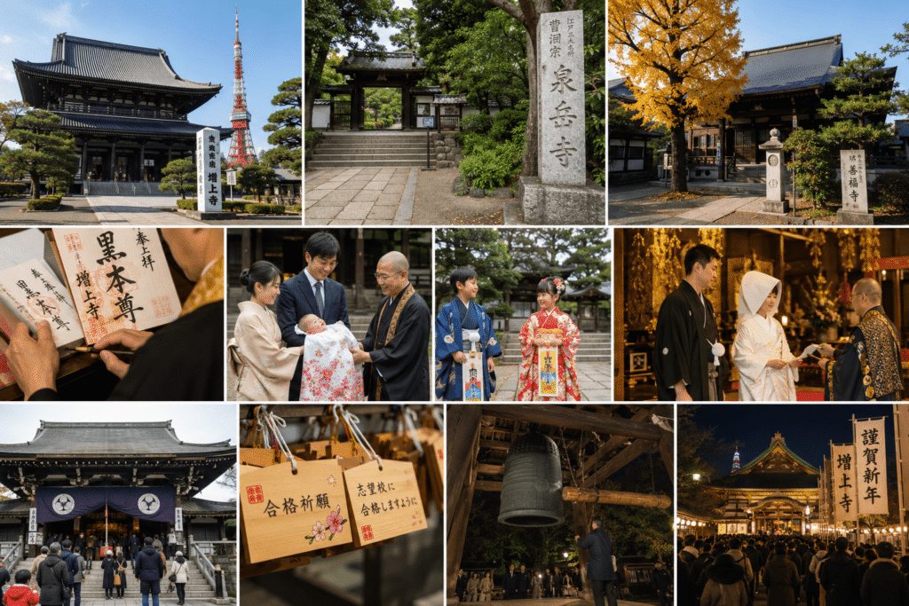 港区のお寺で紡ぐ参拝の記憶