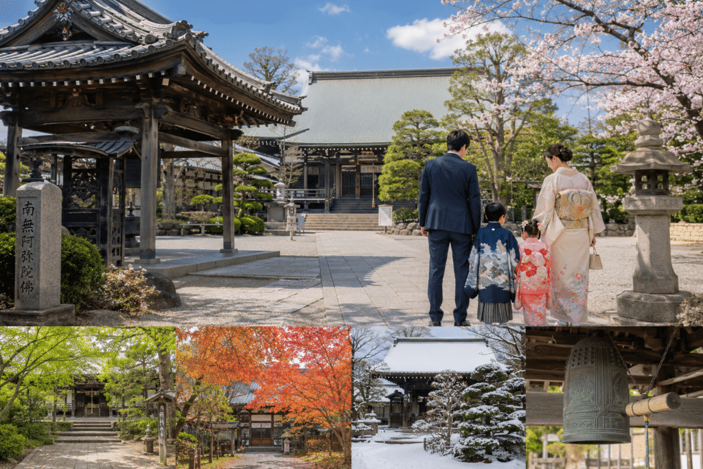 四季を彩る練馬区の寺院で紡ぐ、家族の情愛と祈りの記憶