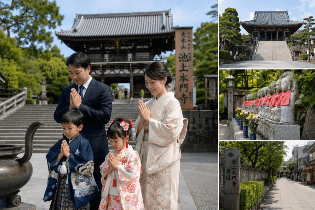 大田区のお寺で紡ぐ家族の記憶と祈りの時間
