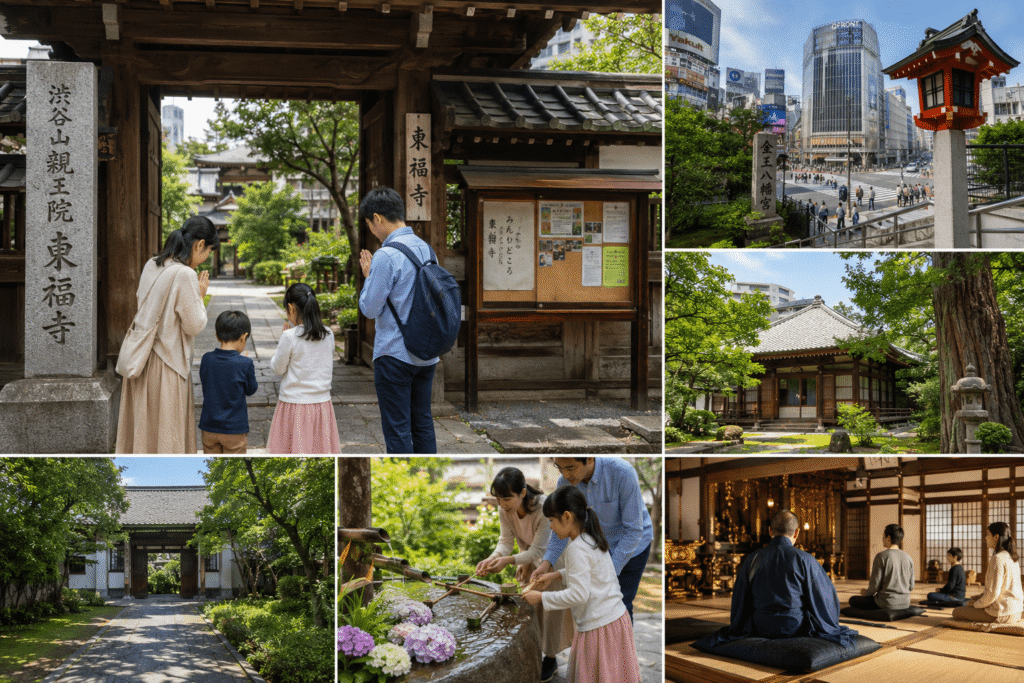 渋谷の寺院で紡ぐ家族の絆