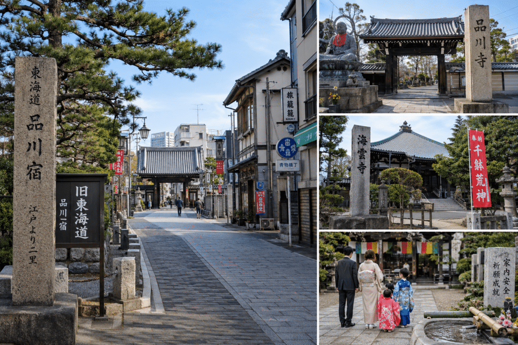 品川区のお寺で感じる旧東海道の記憶と家族の祈り