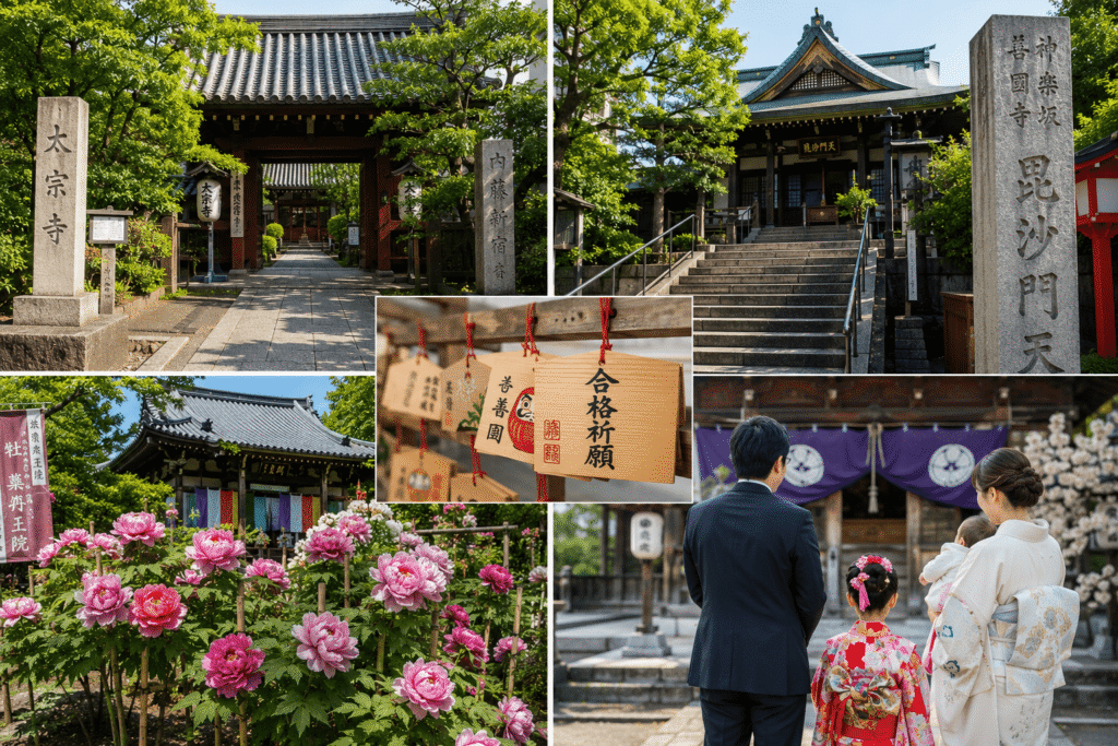新宿区の寺院で迎える人生の節目