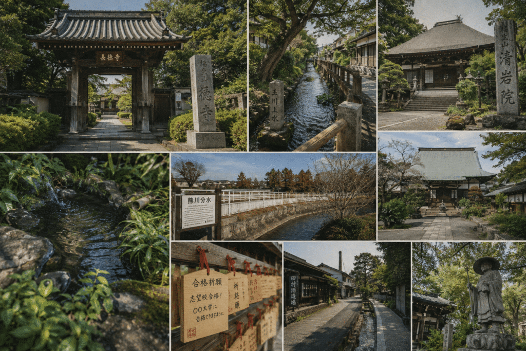 福生市のお寺でたどる祈りと地域の歴史