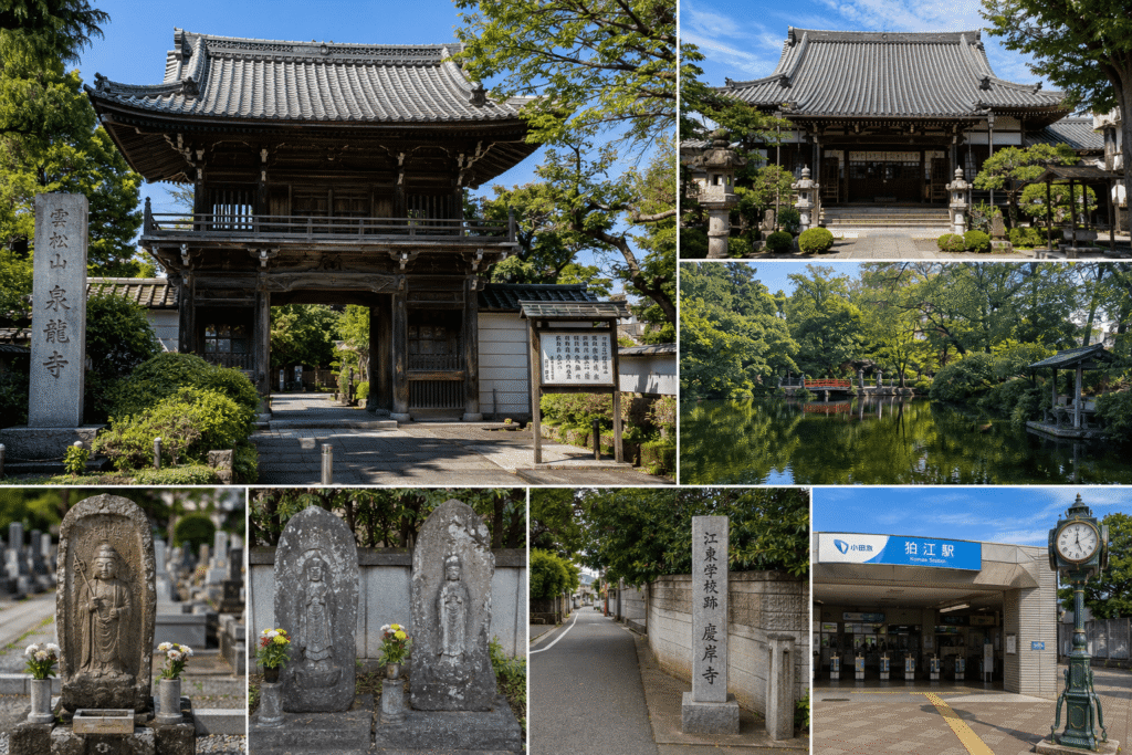 狛江市のお寺で紡ぐ祈りと節目の物語